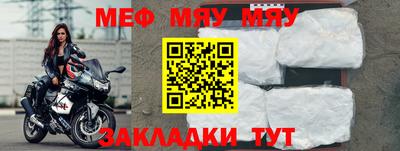 шишки Малоярославец