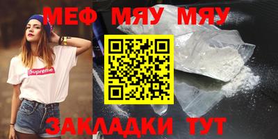 шишки Малоярославец