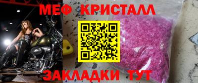 шишки Малоярославец