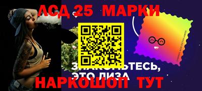 скорость Малгобек