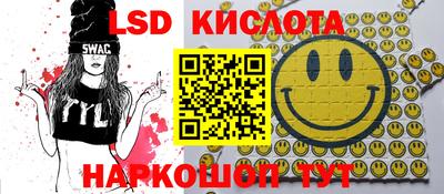 шишки Малоярославец