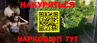 шишки Малоярославец