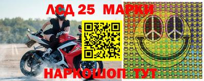 шишки Малоярославец