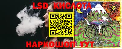 кокаин премиум Мариинск