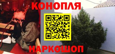 кокаин премиум Мариинск