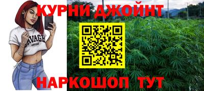 скорость Малгобек