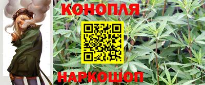 кокаин премиум Мариинск