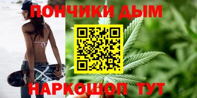 шишки Малоярославец