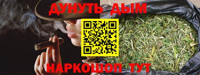 скорость Малгобек