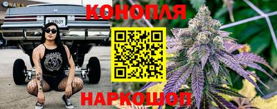 кокаин премиум Мариинск