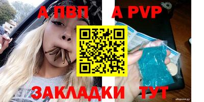 шишки Малоярославец