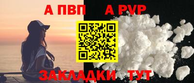скорость Малгобек