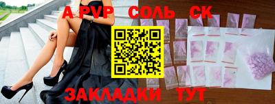 шишки Малоярославец