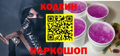 скорость Малгобек