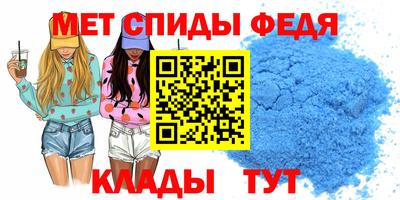 шишки Малоярославец