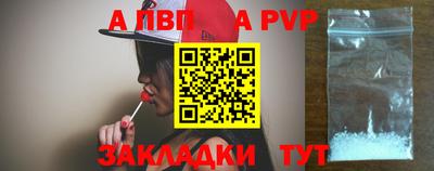 шишки Малоярославец