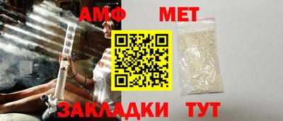 шишки Малоярославец