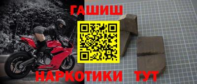 скорость Малгобек
