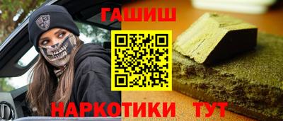 скорость Малгобек