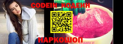 скорость Малгобек