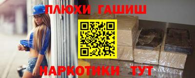 шишки Малоярославец
