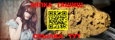 скорость Малгобек