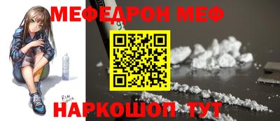 шишки Малоярославец